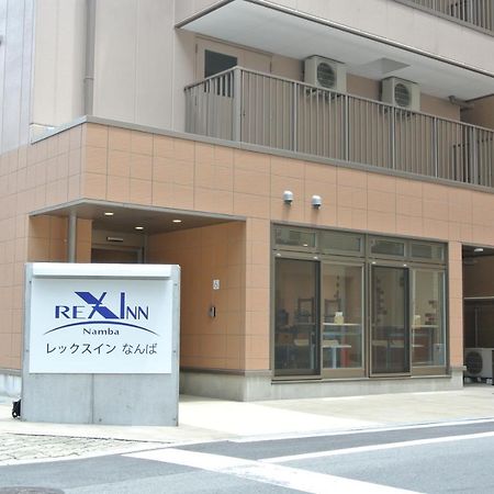 Rex Inn Namba Ōsaka Exterior foto